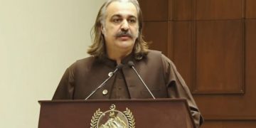 Gandapur Picture