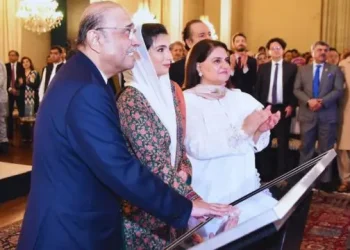 Benazir Hunarmand programme