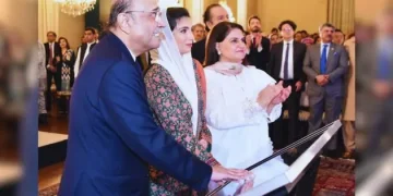 Benazir Hunarmand programme