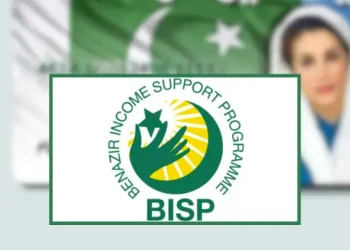 BISP Pakistan