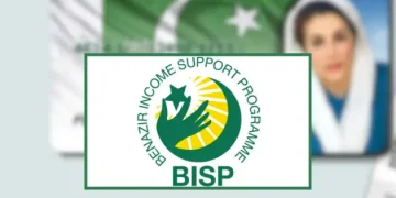 BISP Pakistan