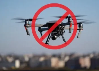Banned of Drone