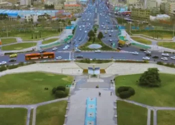 Tehran City Picture
