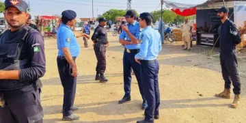 Police of Islamabad's Pakistan