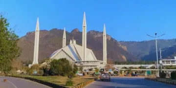 Image Show Islamabad Faisal Mosque