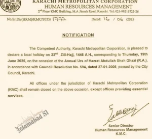 Image of Notification Local Holiday in Karachi