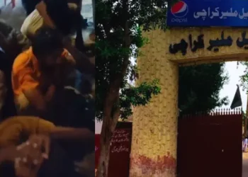 Jail break karachi