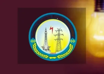 LESCO Lahore
