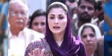 CM Maryam Nawaz Sharif PMLN