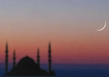 new moon in sky