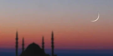new moon in sky