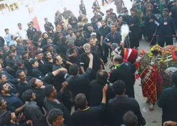 Muharram Procession