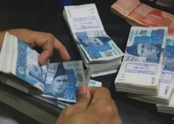 Image show Currency Pak
