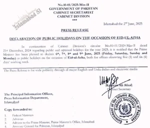 Govt finally issues notification for Eidul Azha 2025 holidays 2 Eid Ul Adha 2025 Holidays Notification