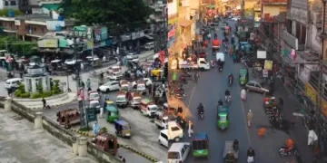 Image show Raja Bazaar in Rawalpindi