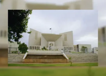supreme court