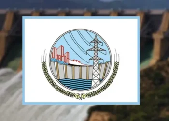 WAPDA logo dam