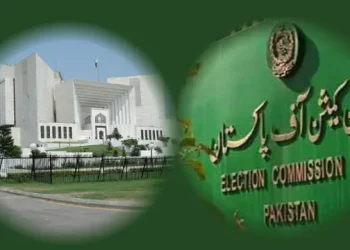 election Commission Supreme Court