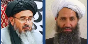 haibatullah taliban leader