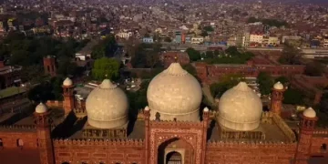 City Lahore