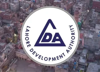 Lahore Development Authority LDA