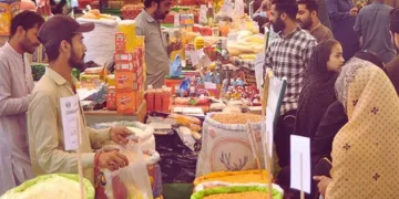 Image Show Market (Bazaar)