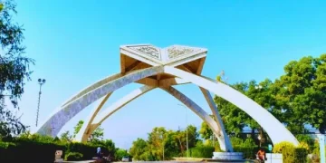 Quaid-i-Azam University