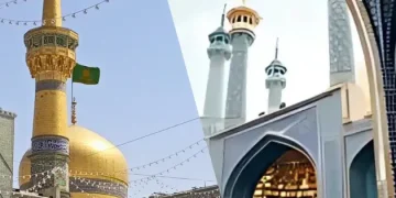 Iran ziarat